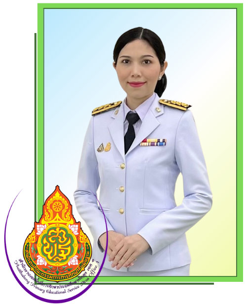 นางสาวิตรี เพชรกาฬ